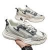 Spring Men's Shoes New Breathable Mesh Sports Shoes Men's Trend Versatile Thick-soled Non-slip Casual Running Dad Shoes