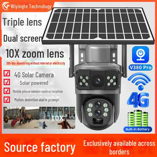 V380 T4 4G Wireless Solar Camera - Outdoor Waterproof HD Night Vision