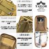TAILOR JAPAN Тактический страйкбольный военный уличный походный подсумок 1000D, подсумок, мужской подсумок, подсумок, многофункциональный подсумок, подсумок, подсумок,