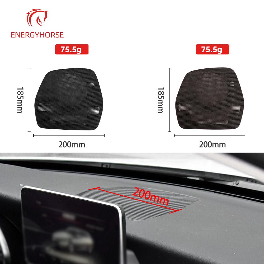 Центральное управление приборной панели автомобиля, звуковой сигнал, рамка, декоративные чехлы для Mercedes Benz C GLC W205 W253