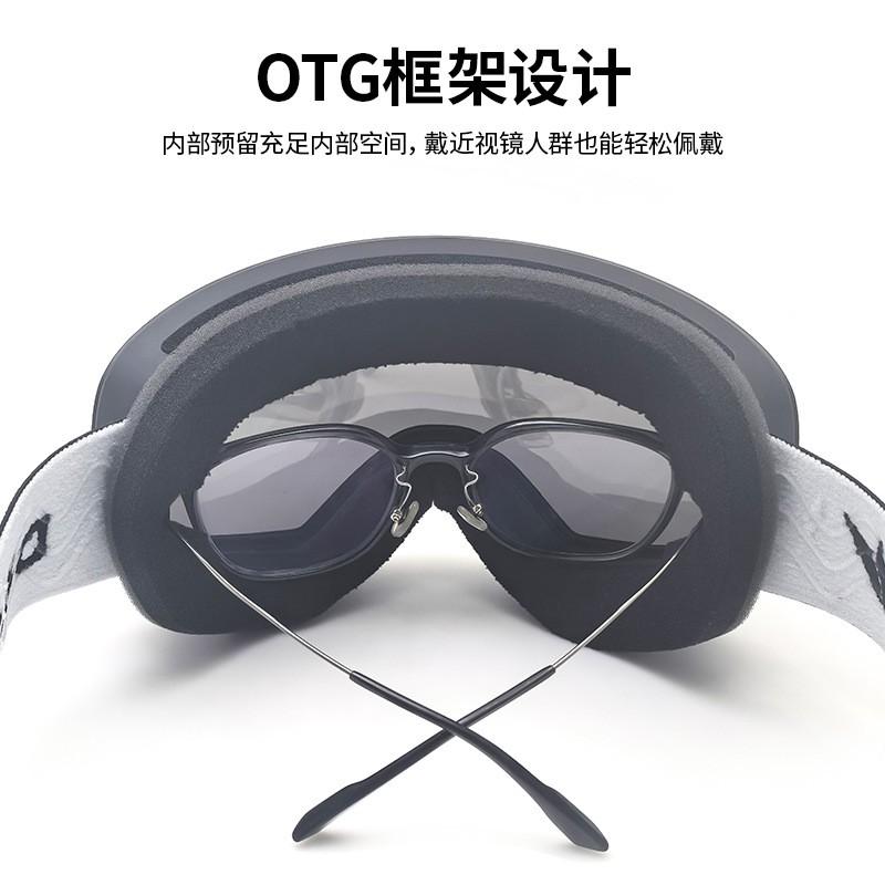 Magnetic Ski Goggles With Prescription Lens Compatibility Double-Layer Anti-Fog UV Protection Men Women