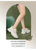 Thick soled fashionable shoes with breathable mesh, dad shoes, comfortable and versatile sports shoes, lightweight and height increasing casual shoes