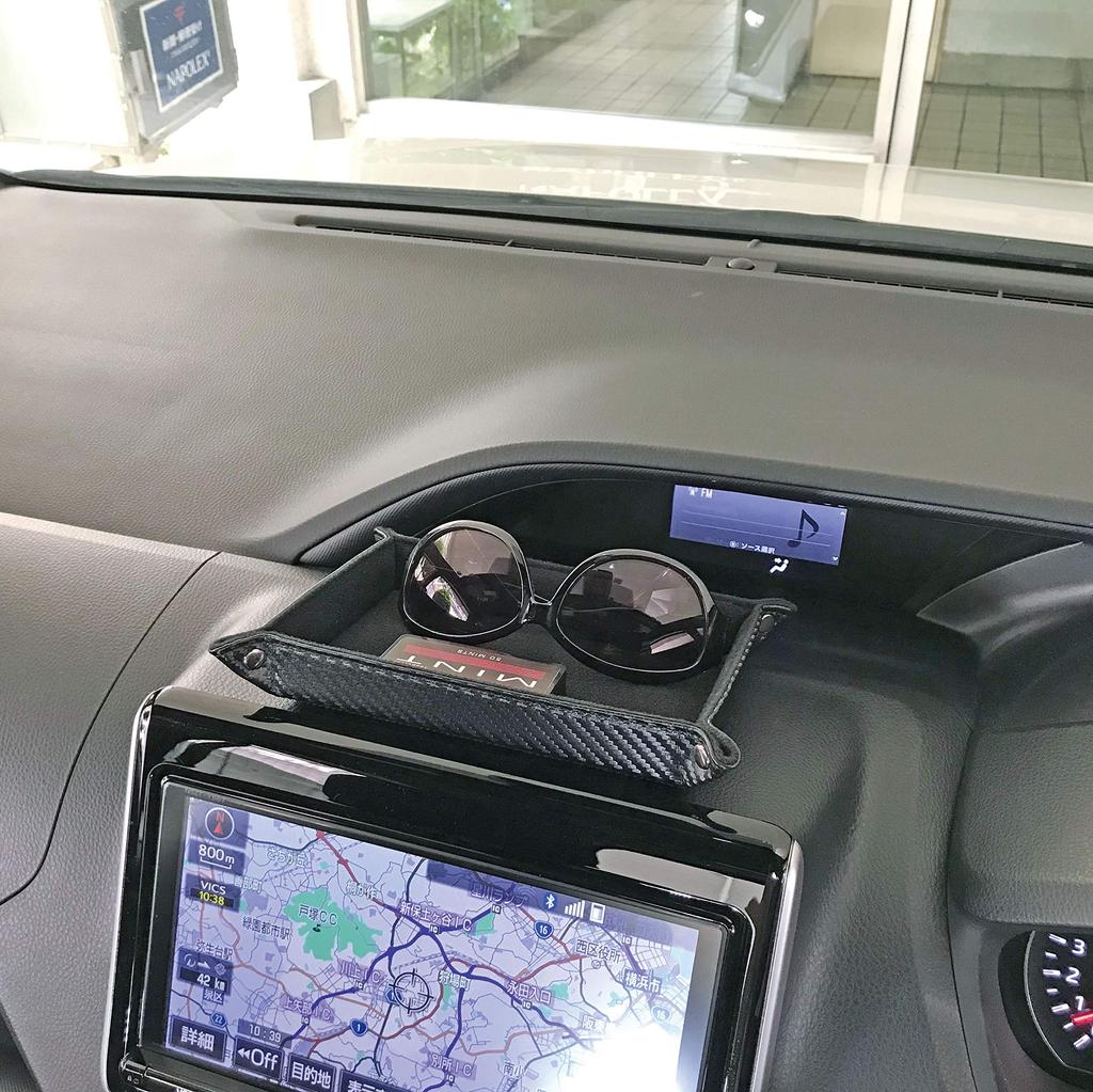 Napolex Fizz-1098 Автомобильный поднос, Кожаный поднос Fizz, Черный, Кожа под карбон, Использует сетчатую ткань для