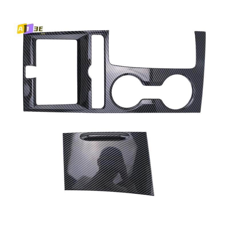 A03E-2Pcs Car Carbon Fiber Center Console Gear Shift Panel Water Cup Holder Cover Trim Stickers For KIA K5