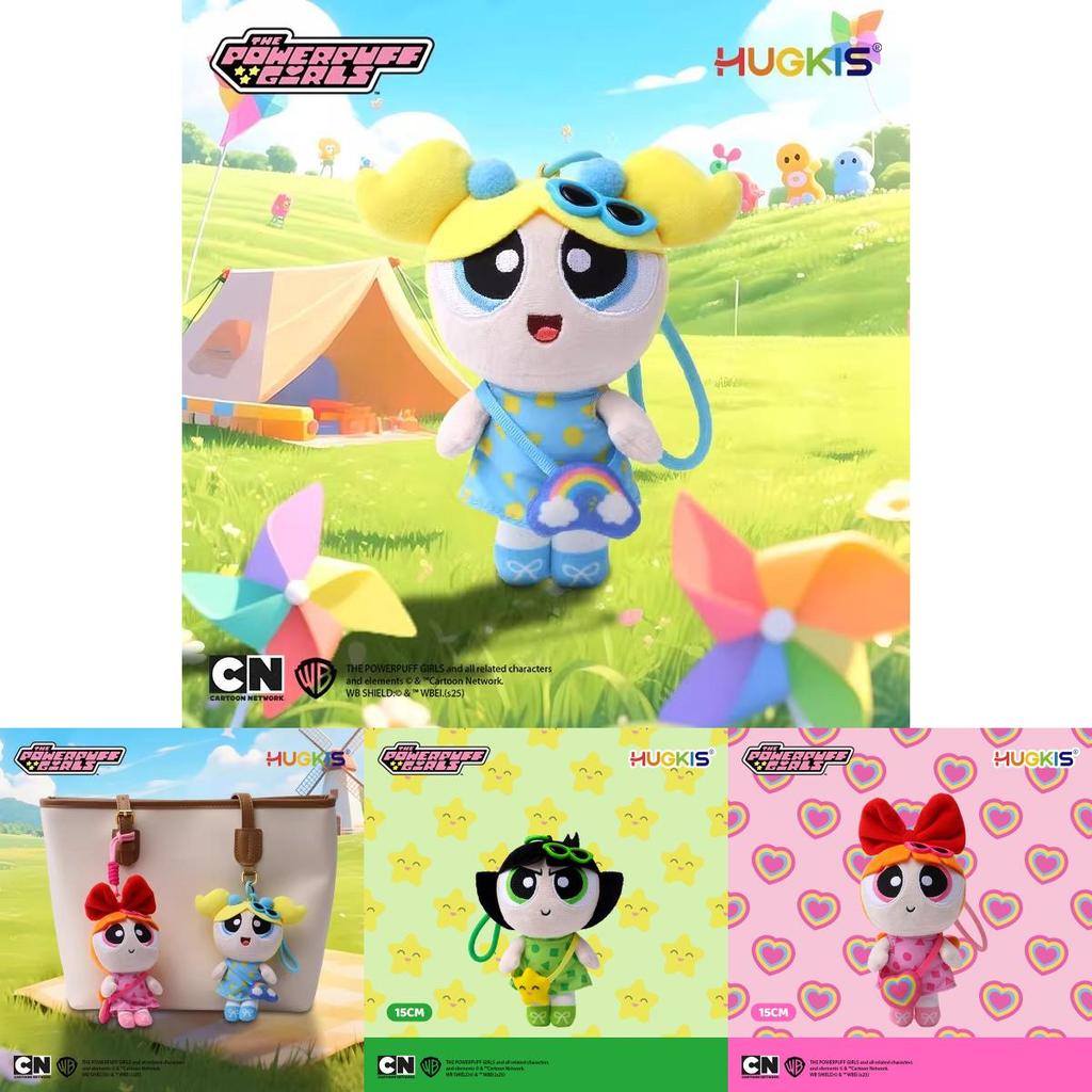 The Powerpuff Girls Blossom Bubbles Buttercup Outing Themed Plush Doll Pendant For Kids And Collectors