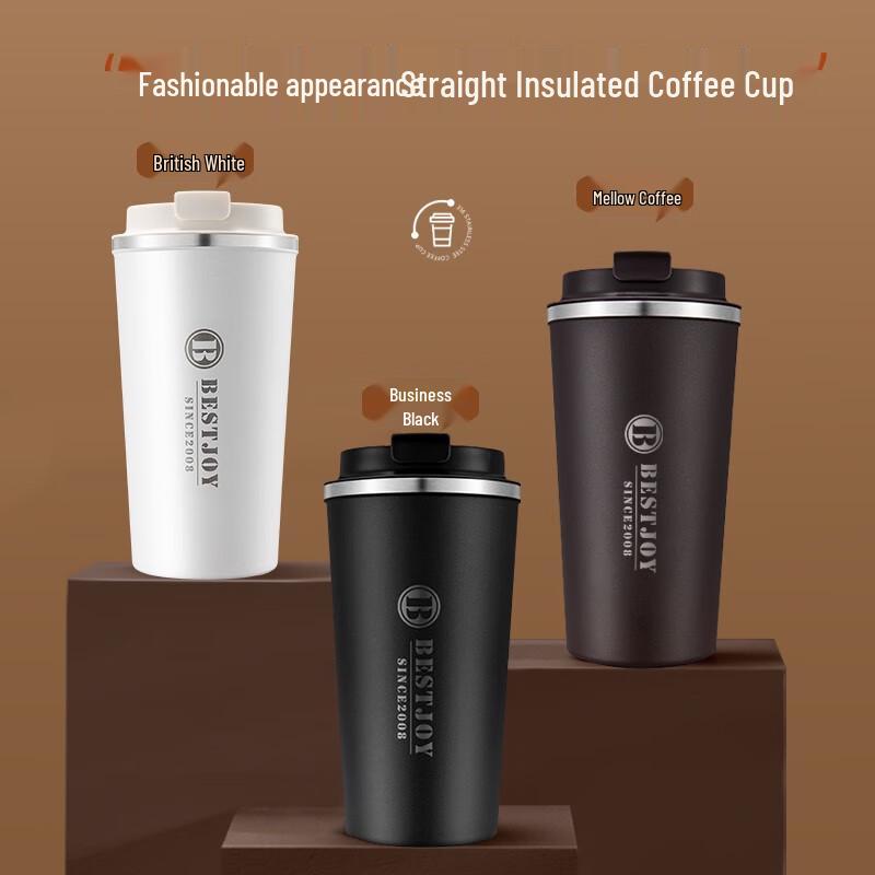 FUGUANG Shixi Stainless Steel Portable Coffee Cup