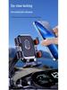 Electric Vehicle & Bicycle Phone Holder for Delivery & Navigation