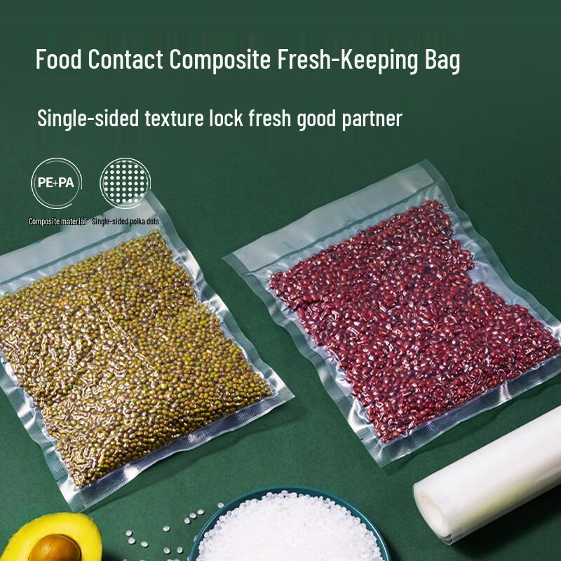 Deli LM544 Food Grade Vacuum Sealer Bag Roll