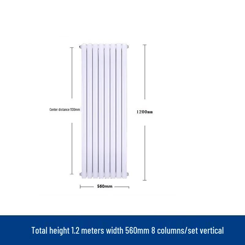 Liao Su Wall-Mounted Steel Radiator