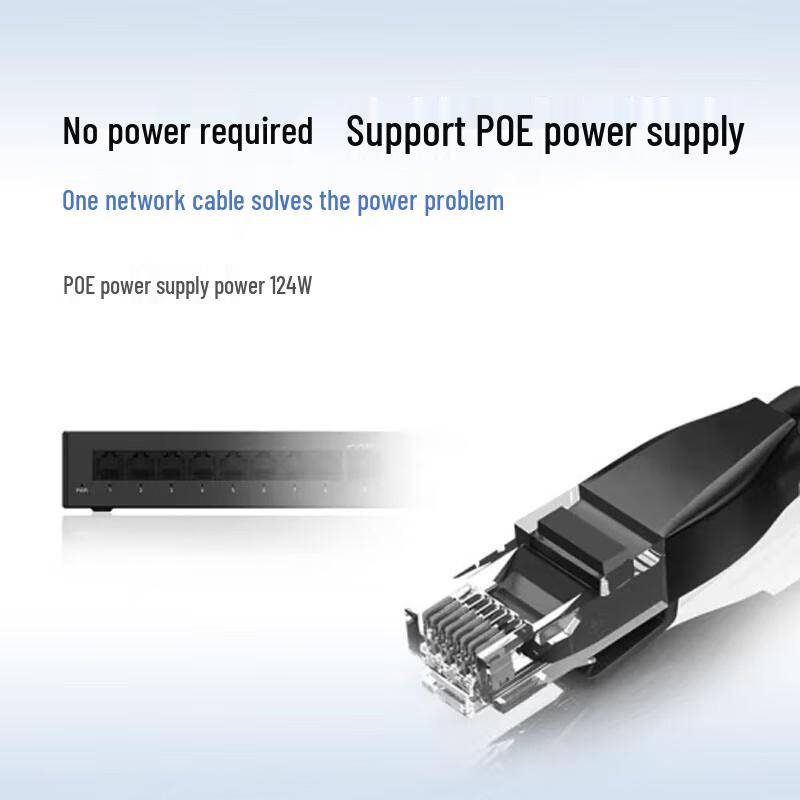 HUAWEI Smart Selection 8-Port Gigabit PoE Switch