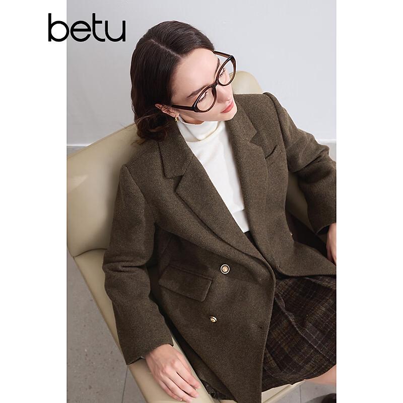 Betu Women's Winter Wool Blend Blazer Coat