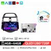 Autoradio multimédia Android 16 Plug & Play pour Chevrolet Spark Beat Matiz Creative 2010 - 2014 avec navigation et Carplay