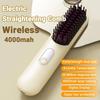 Беспроводная щетка-выпрямитель для волос для кудрявых/прямых волос двойного назначения 4000 мАч ионная терморасческа 4 уровня температуры USB перезаряжаемая