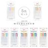 Zebra Mildliner Highlighter, Gentleness, 5-Color Set, WKT7-5C-YC