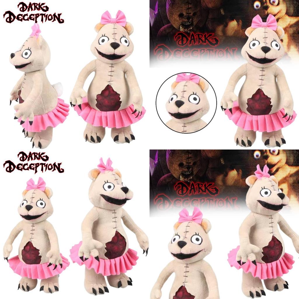 Плюшевая игрушка Мама Медведица из Dark Deception Мягкая и очаровательная набивная игрушка для демонстрации