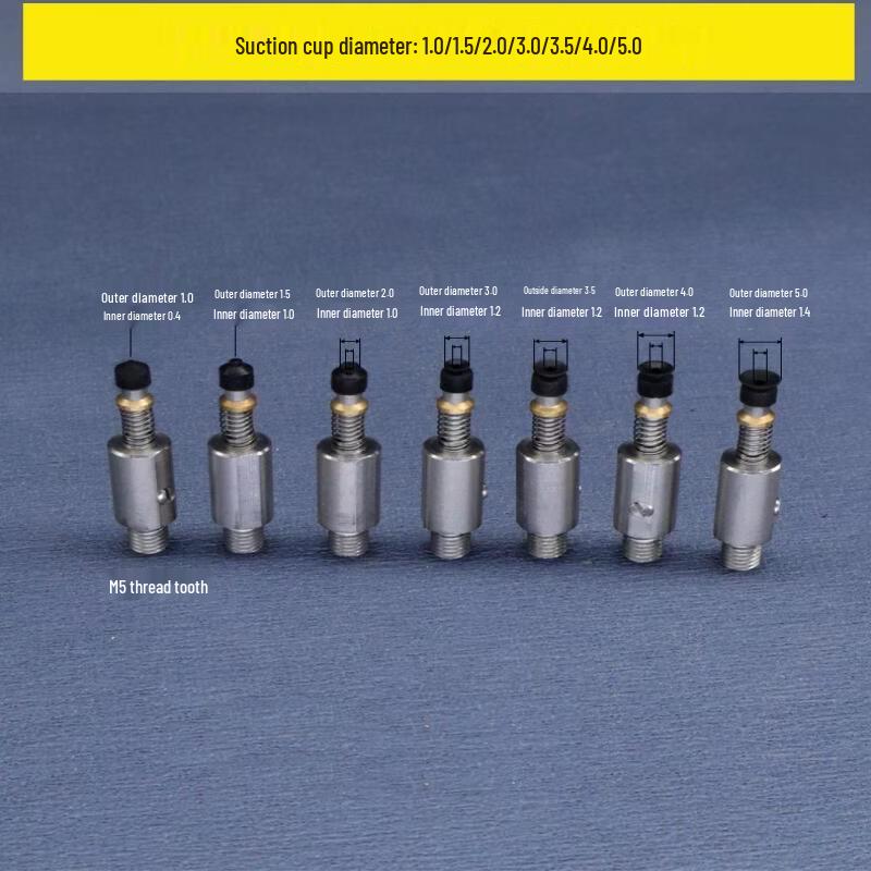 Yunduo 16.0 Automation Equipment Suction Nozzle Core