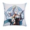 40/45/50см Наволочки Геншин Общежитие Диван Прикроватная Наволочка Мультяшное Аниме Домашний Декор Наволочка