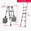 Retractable Straight Ladders Household A-Frame Step Ladders Multifunctional 5/6/7 Step Stools Thickened Aluminum Alloy Ladder