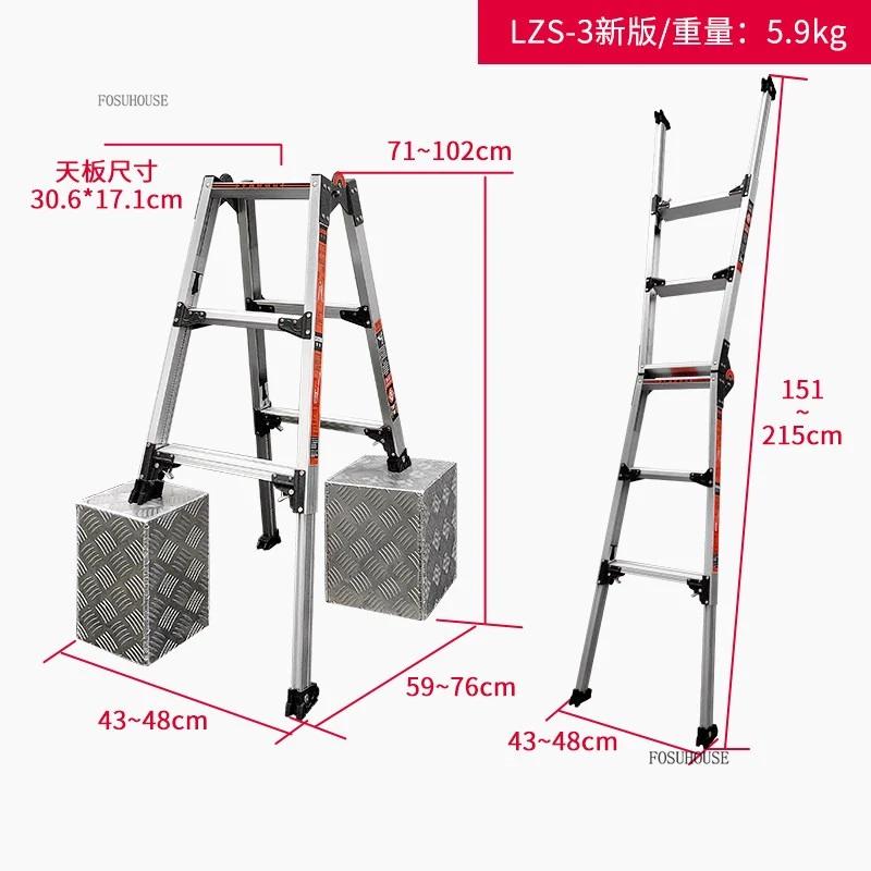 Retractable Straight Ladders Household A-Frame Step Ladders Multifunctional 5/6/7 Step Stools Thickened Aluminum Alloy Ladder