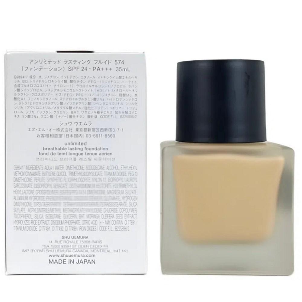Shu Uemura Unlimited Lasting 35 мл Тональная основа 574, 584, 664, 674, 774, 784 1, 574