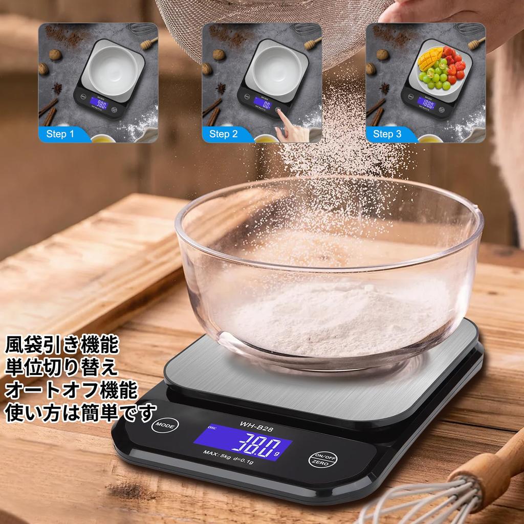 OBEST Cooking Digital Kitchen Auto Off Tare Unit 2 Types of Charging Rechargeable Battery 100 Hours of Continuous Stain For Home Use Scale, Scale,