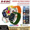 2025 HK10 ULTRA 3 MAX Smartwatch HD AMOLED Bluetooth Call Network Chat Robot Clock NFC Compass Smart Watch Men Women