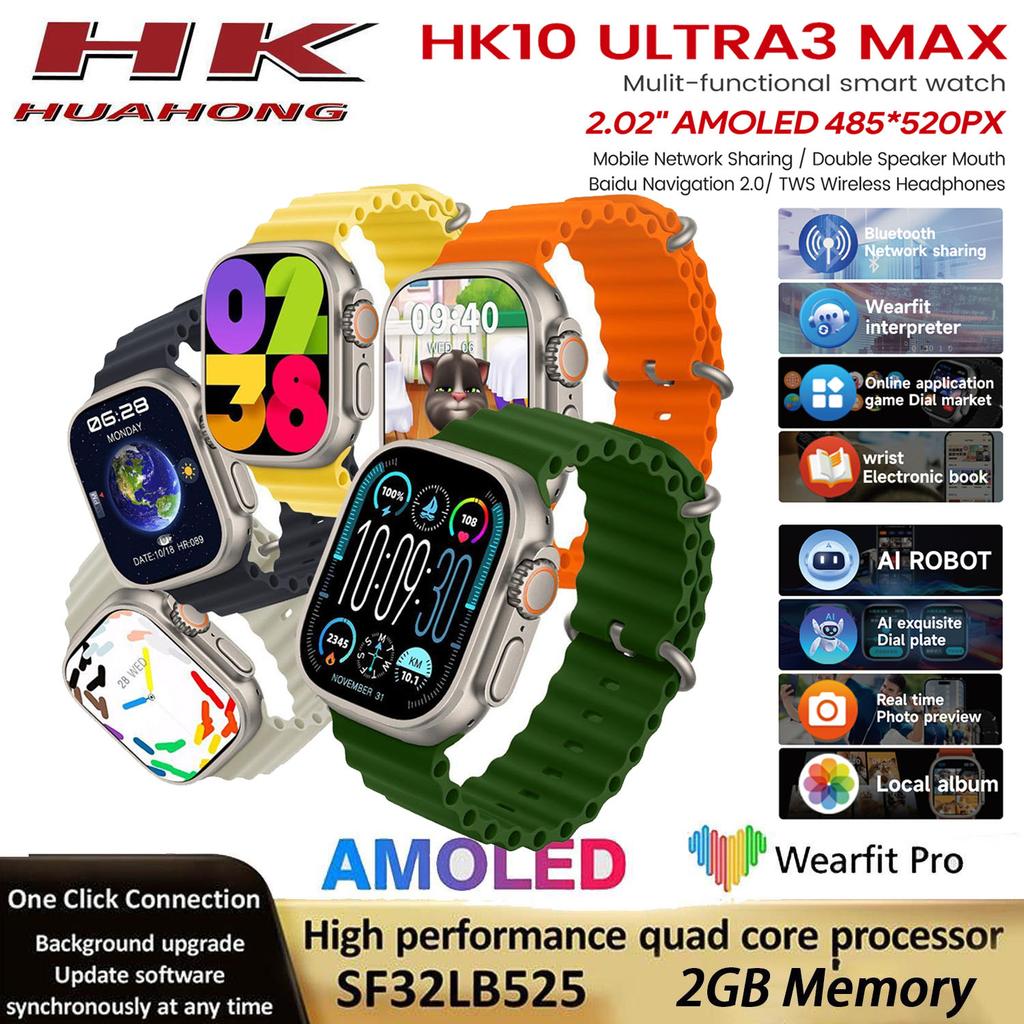 2025 HK10 ULTRA 3 MAX Smartwatch HD AMOLED Bluetooth Call Network Chat Robot Clock NFC Compass Smart Watch Men Women