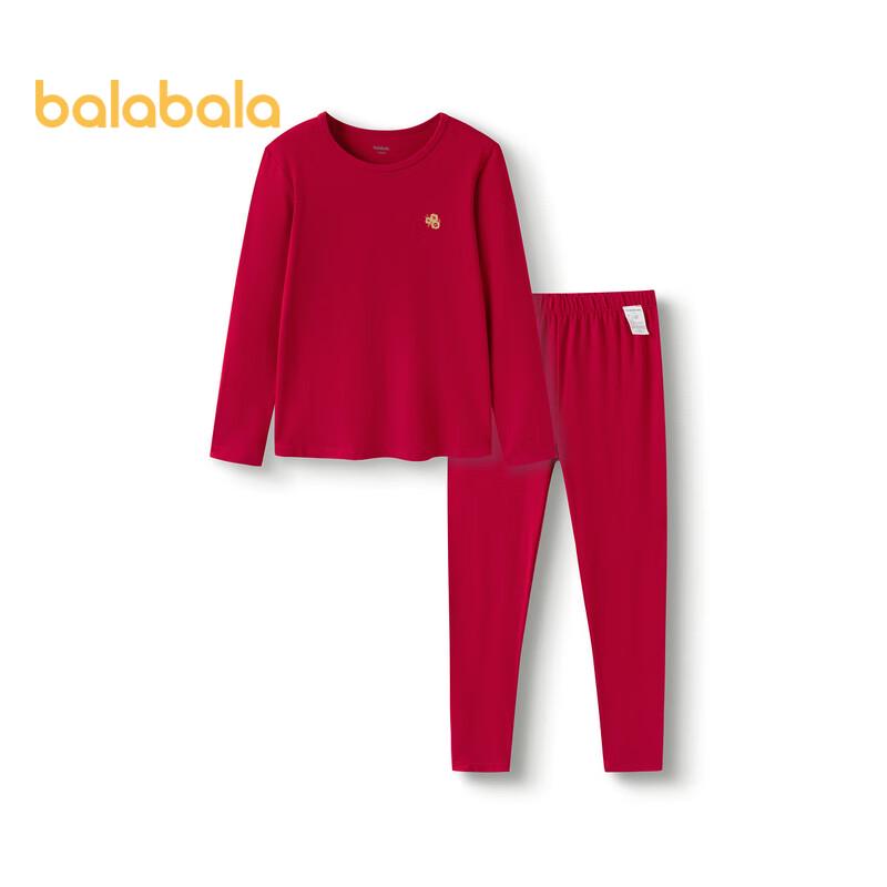 Balabala Girls' Thermal Underwear Set