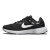 Кроссовки Revolution 6 FlyEase 4E GS Black White Детские Темно-Дымчато-Серые DO5065-003