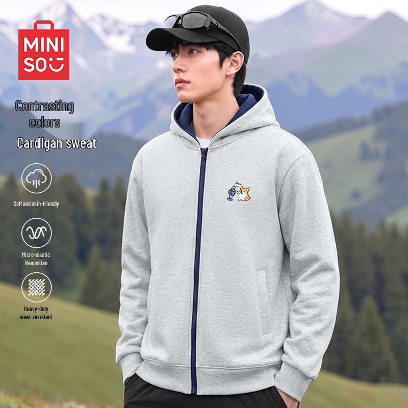 MINISO Мужская повседневная толстовка с капюшоном на молнии