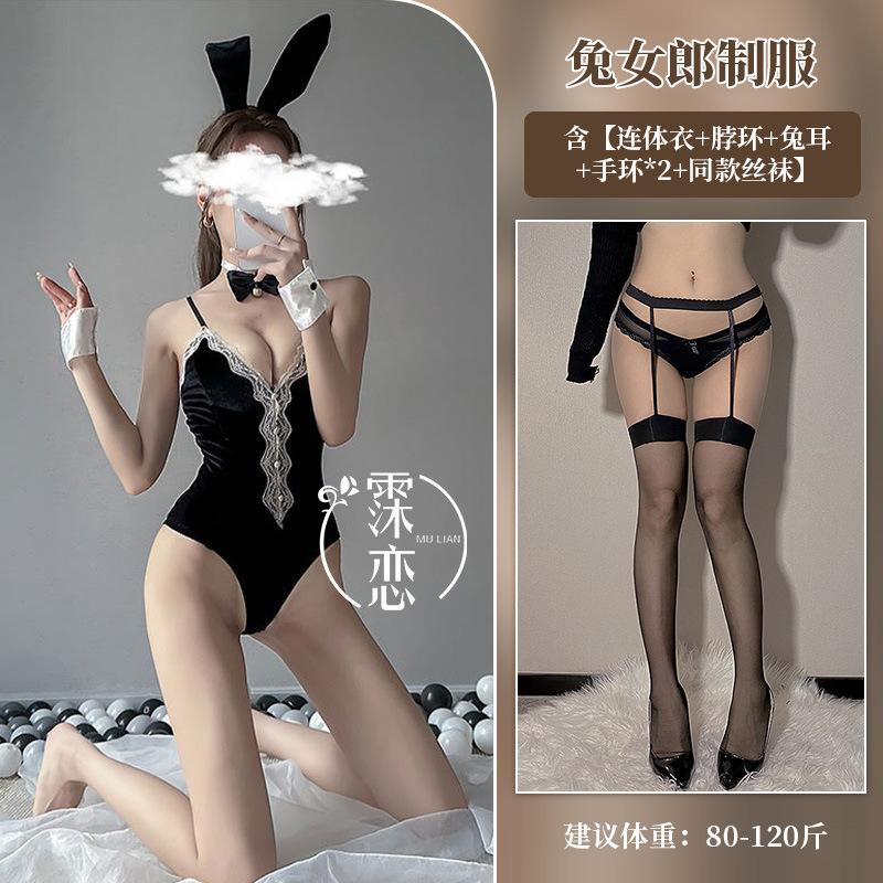 Sexy lingerie one-piece sexy bunny uniform nightclub hot cosplay passion clothes seduction
