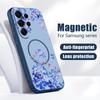 Чехол с принтом цветка розовой лилии для Samsung S26 Edge S25 FE S24 Plus S23 S22 Ultra A15 A16 A17 A35 A36 A37 A54 A55 A56 A57 5G Магнитная матовая крышка