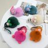 Pom Pom Sleeping Baby Pendant Cute Plush Dolls Kids Toys Gifts