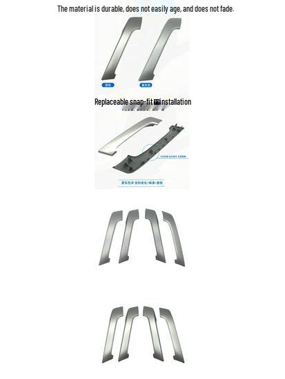 Накладка на ручку двери салона Toyota Land Cruiser Prado 150 2010-2020