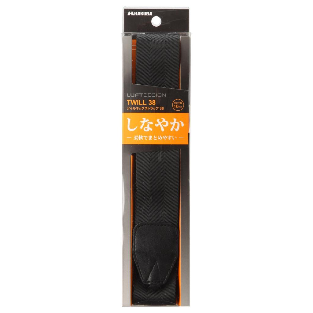 HAKUBA Camera Strap by Luft Twill Neck Strap 38 for SLR Shoulder 38mm Flexible and Easy to Wrap Around Your Hand Design, Cameras, KST-65T38, Black,