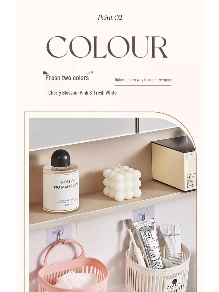 Настенная подвесная корзина для хранения для кухни и ванной комнаты