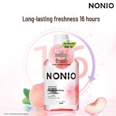 NONIO ополаскиватель для рта с аминокислотами (Свежий персик)