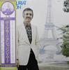 Виниловая пластинка LE GRAND ORCHESTRE DE PAUL MAURIAT Пол Мориа Альбом Шансона PM4 PHILIPS Япония Obi Поп Б/у