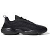 adidas Оригиналы Haiwee FV9463
