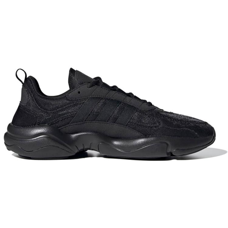 adidas Оригиналы Haiwee FV9463