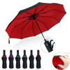 Double Layer 10 Bone Fully Automatic Umbrella Wind Proof Sun Proof Sunny and Rainy Dual Purpose UV Resistant Umbrella Parasoles