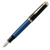 Pelikan Fountain Pen EF Extra Fine Font Blue Stripe Souveraine M800 Regular Imported Product
