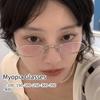 Vintage Rimless Finished Myopia Glasses Men Women Ultralight Resin Nearsighted Eyeglasses Diopters -1 -2 -2.5 -3 -3.5 -4