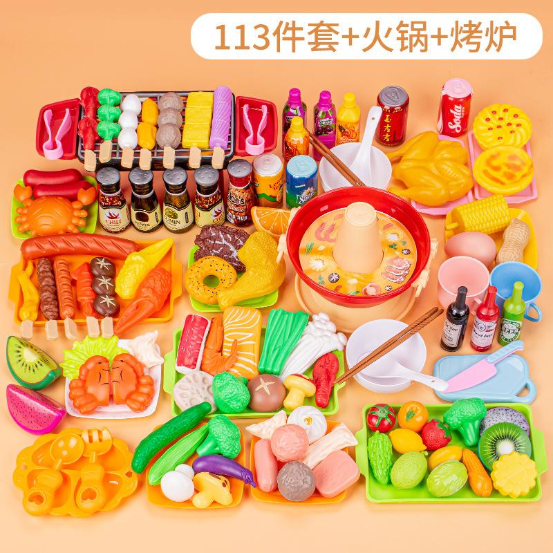 Детский игровой домик Игрушки для барбекю Набор для барбекю Кухня Шпажки для барбекю Имитация еды Шпажки для барбекю Благовония