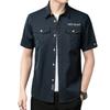 Summer Work Shirt Men 'S Cotton Loose Multi -Pocket Short -Sleeved Shirt
