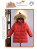 Kids' Winter Cotton Jacket with Fur Collar - Boys' Thickened Coat