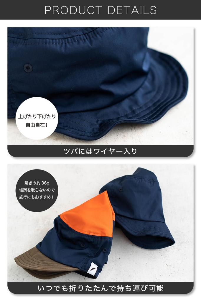 Nakota Trail Work and Large Suitable for Outdoor and Size XL Black Water-Repellent Cap, Men's Women's, Size, Lightweight, Breathable, Activities,