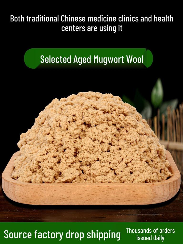 Aged Golden Mugwort Floss 500g for Household Moxibustion