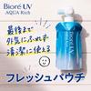 Biore UV Aquarich Watery Essence Fresh Pouch 120g Refill Sunscreen SPF50