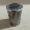 McQuay 735006907 Filter Hydraulic Filter Element for Refrigeration Screw Compressor Central Air Conditioning Equipment Accessory
